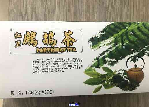 泰州知名普洱茶招商 *** 及加盟详情，全面了解投资机会和合作模式