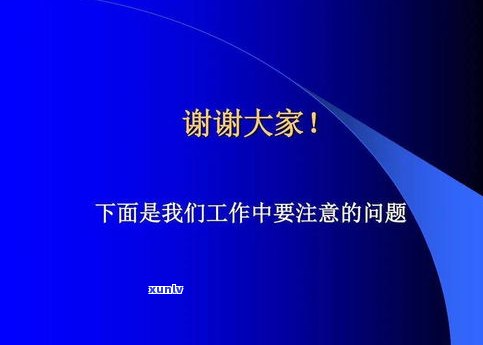 高冰翡翠戒指价值