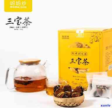 三宝茶可以泡几泡，探秘三宝茶：它可以泡几泡？