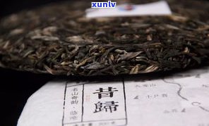 昔归什么好，推荐好用的昔归茶叶