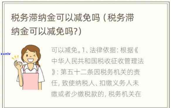 璀璨黑金翡翠戒指：奢华与优雅的完美结合