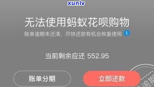 协商还款怎么沟通最有效，巧用沟通技巧，协商还款轻松达成共识