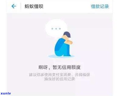 带扣头的翡翠吊坠：图片与名称全解析