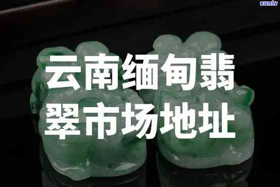 顶级玛瑙手串图片大全：欣赏、价格与原石籽料图片一网打尽！