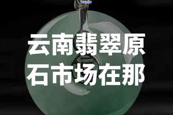 2020年中国信用卡逾期还款情况深度分析报告