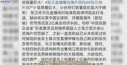 欠债四十几万快撑不下去了，深陷债务危机：四十几万的欠款让我几乎无法继续生活