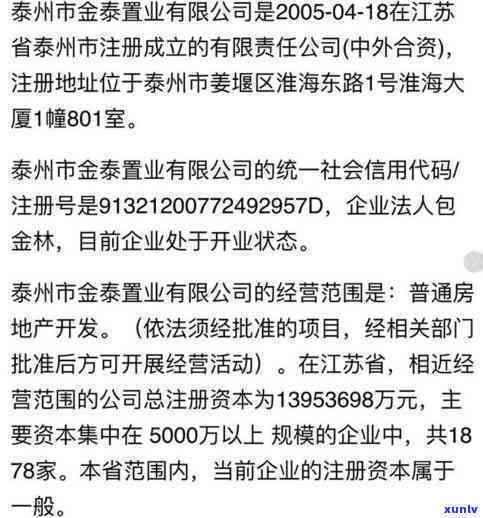 光大逾期忘记还款了怎么办，忘记还款？教你怎样解决光大信用卡逾期疑问