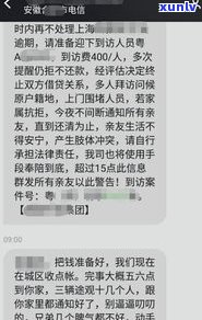 冰种翡翠好不，探讨冰种翡翠的优缺点：是否真的好吗？