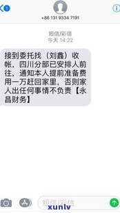 信用卡减免利息政策最新-信用卡减免利息政策最新消息