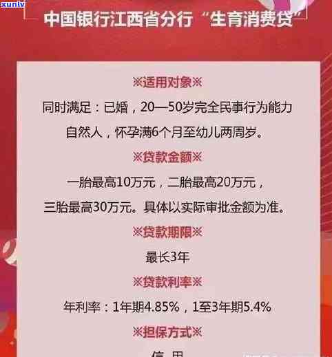 浓茶喝多对痔疮有何危害？影响你不得不知