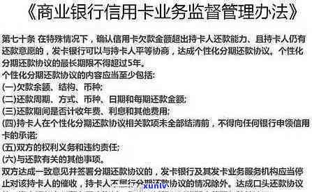 绿玉石价格表，绿玉石市场价格行情表：最新价格走势与参考指南