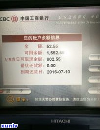 凤禧珠宝能买吗？真实评价告诉你是否值得购买！