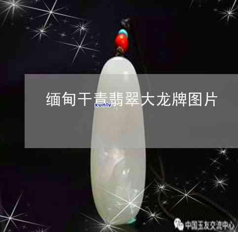 发逾期很长时间-发银行逾期多久后会影响其他信用卡