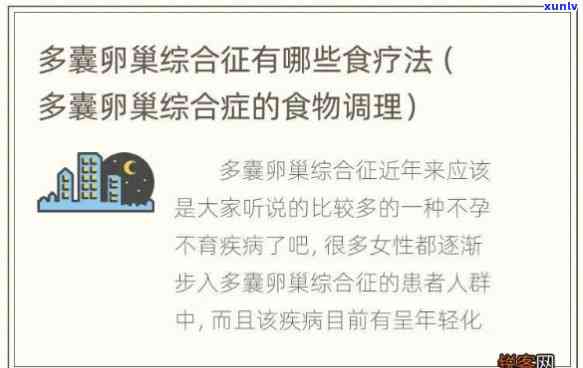 2021年信用卡逾期还款风险和解决策略：多少钱会引发刑事责任？