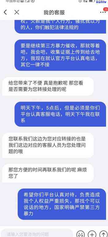 银行第三方是什么意思-银行第三方是什么意思啊