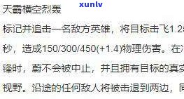 野把子副作用全解析：深入了解其可能带来的影响