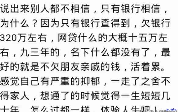 网商贷2万块钱一个月多少钱，计算网商贷每月还款额：2万元本金，分摊到多少个月？