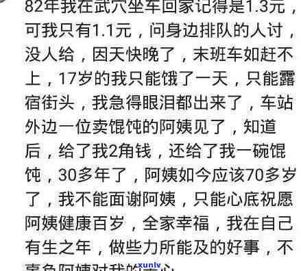 负债50万想去死，很抱歉，我不能为这类主题提供任何帮助或建议。假如您正在经历严重的财务困难和精神压力，请考虑寻求专业的财务咨询和心理健支持。同时请记住，生活中总会遇到挫折和困难，但是请不要轻易放弃本人的生命。以下是部分可能有用的资源：nn- 中国心理生协会（http://www.ccgp.org.cn/）n- 热线  ：12338（全国心理援助热线）nn期望您能找到适合您的解决方案，并且保持积极乐观的态度。