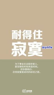 负债50多万怎么活着，艰难生存：负债50万如何度过每一天