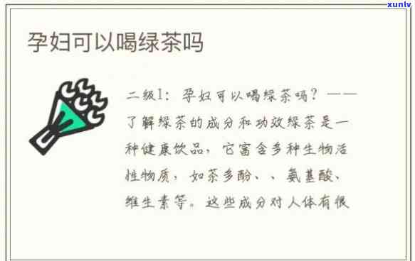 有钱花不逾期有影响吗？探讨其安全性与是否上