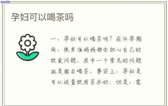 花呗借呗逾期10万请求明天解决不然全额还款，紧急通知：花呗、借呗逾期10万，明日需解决否则将全额还款！