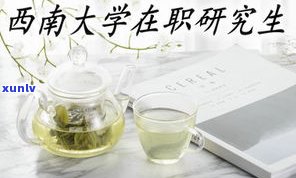 华银行逾期邮件通知-华银行逾期邮件通知怎么写