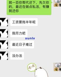 关于翡翠吊坠的句子，璀璨瑰宝：探索翡翠吊坠的魅力与价值