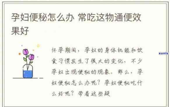 民生银行重度逾期怎么解决，怎样解决民生银行的重度逾期疑问？