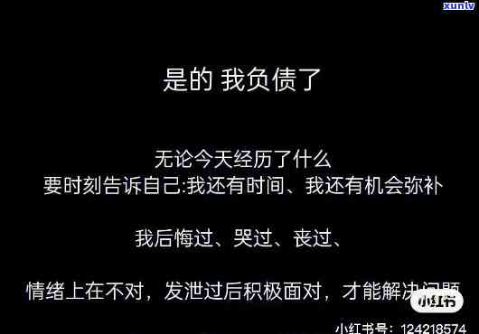 '2020年关于信用卡逾期最新标准：文件，新规定，通知'