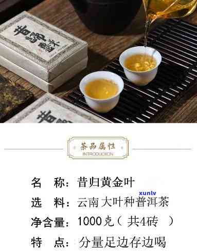 送礼送半斤茶叶合适吗，探讨赠送半斤茶叶作为礼物的合适性