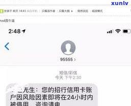 欠网贷信用卡14万想死-欠网贷信用卡十几万还不了怎么上岸