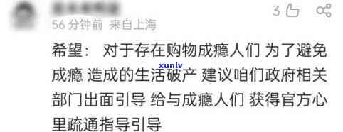 欠款二十多万不敢跟母说，不堪重负：年轻人欠款20万，却不敢告诉母