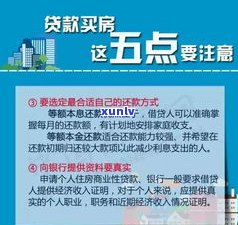 欠信用卡十几万怎么上岸，怎样从信用卡债务中解脱出来？——欠十几万的你还在这里吗？