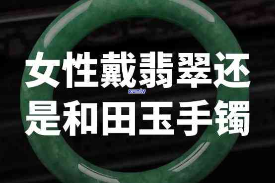 错金银玉器图片：揭秘错金银并非真金，了解错金银玉佩的 *** 工艺与历史价值