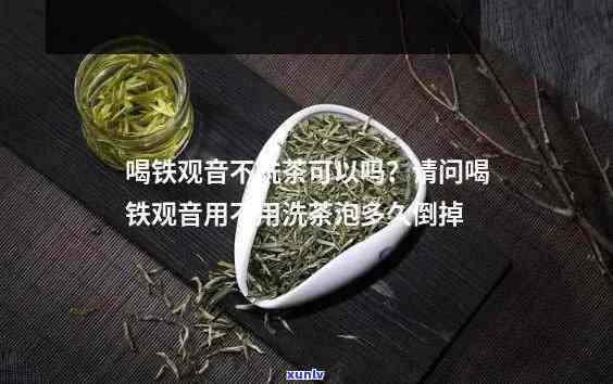 男款黄金翡翠戒指价格及选购指南