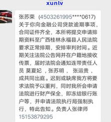 老南奇的翡翠原石选购指南：如何挑选、评估和购买高质量翡翠原石