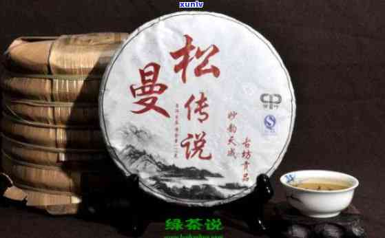 泡曼松贡茶正确方式-泡曼松贡茶正确方式是什么