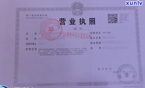 招商银行协商所需证明及成功案例分享