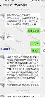 招商银行协商所需证明及成功案例分享