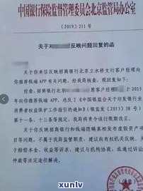 招商银行协商所需证明及成功案例分享