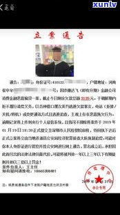 5800买个飘绿的翡翠手镯，如何以5800元购买到优质的飘绿翡翠手镯？