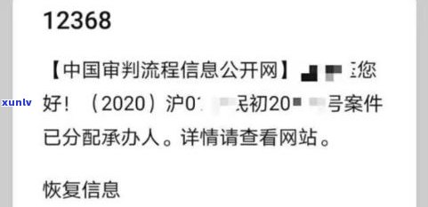 怎么和银行信用卡谈减免利息的疑问，怎样与银行协商信用卡利息减免？