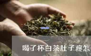 好的，以下是为您重新生成的nn普洱茶用热缩膜包装后存放好不好？