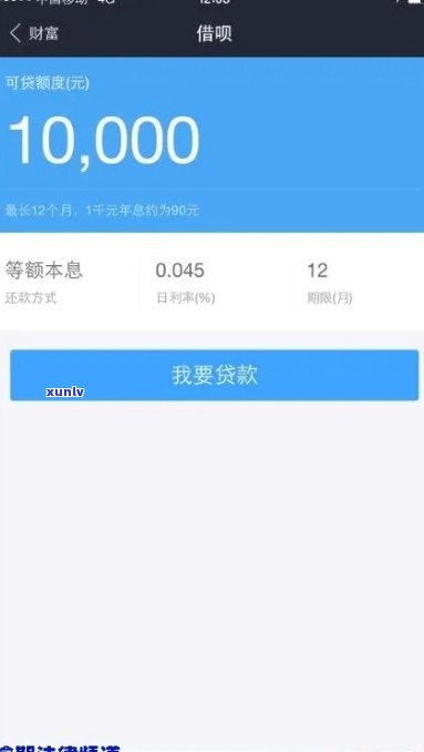 招商逾期协商  ：怎样拨打及留意事