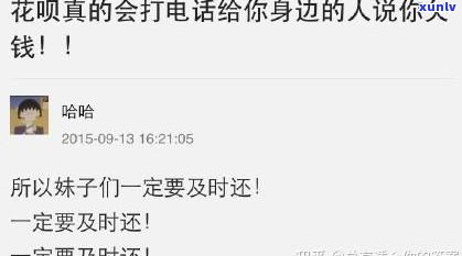 黄翡佛公的翡翠价格及7个档次对照表：深度解析黄翡翠佛公的价值与品质