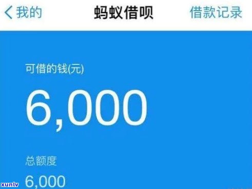 解冻被冻结信用卡的 *** 与步骤，避免逾期影响信用