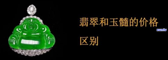 网商贷逾期三个月的严重结果：可能被立案并派人至户地核实，逾期金额请谨对待。