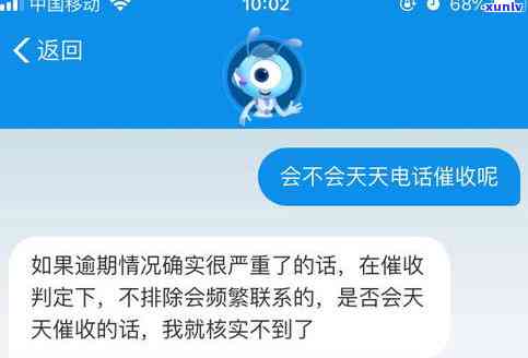 中信银行逾期10几万-中信银行逾期10几万怎么办