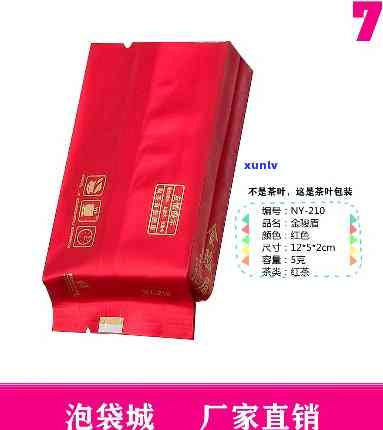 冰种飘花翡翠手镯的价格、价值与选购建议-冰种飘花翡翠手镯多少钱