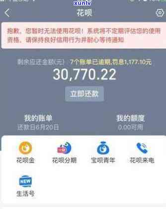 翡翠底子发灰的冰种品质如何分析原因